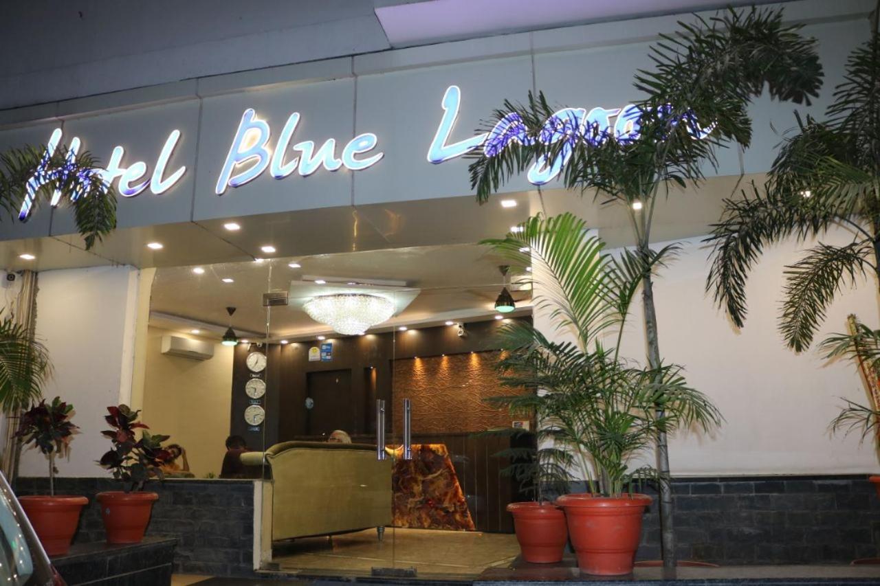 הרידוואר Hotel Blue Lagoon מראה חיצוני תמונה